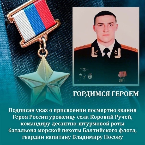 Шаг в бессмертие.