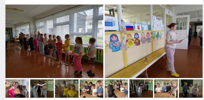 квест «Моя Россия — моя Родина».